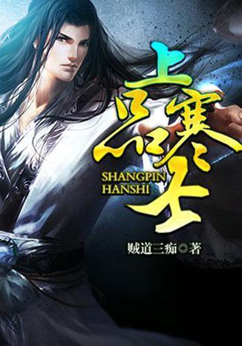 辽宁5打8赢广东!杜锋却内涵裁判,抱怨没主场优势,或遭CBA处罚
